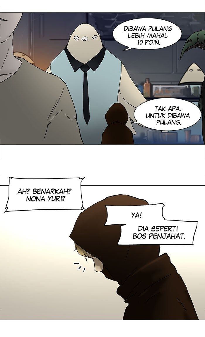 tower-of-god - Chapter: 35