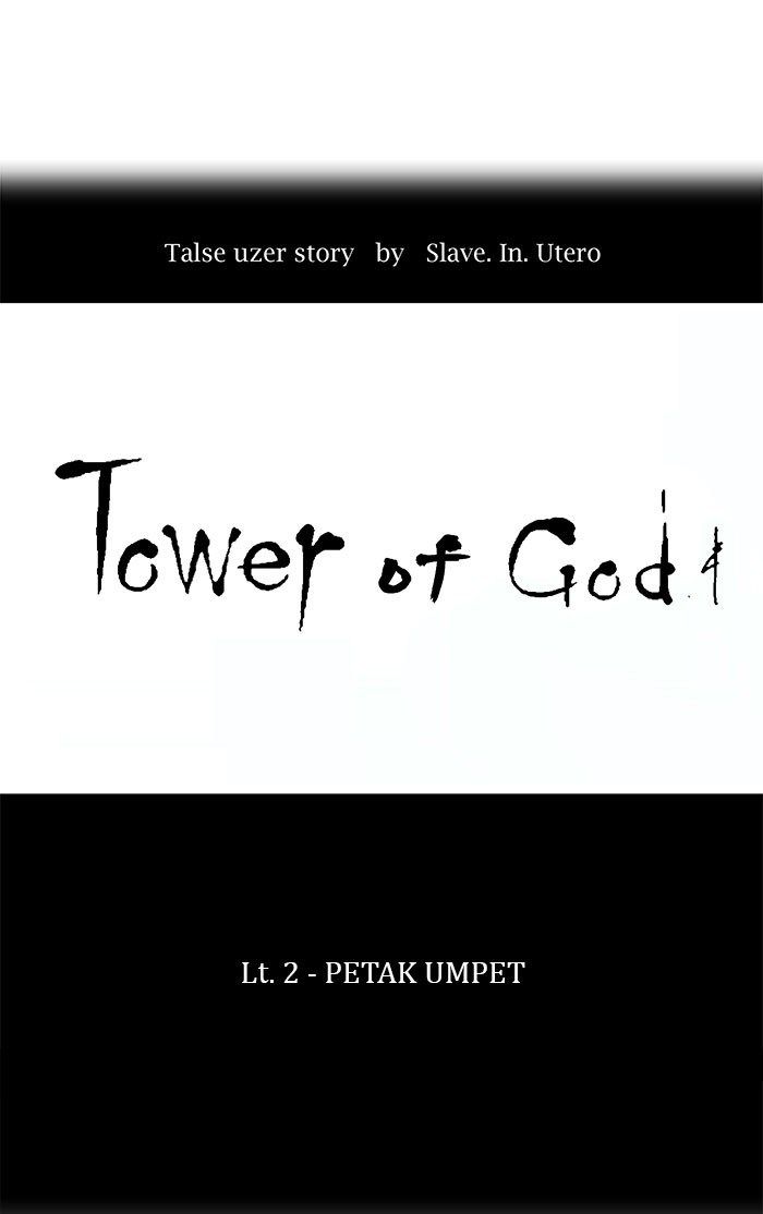 tower-of-god - Chapter: 35