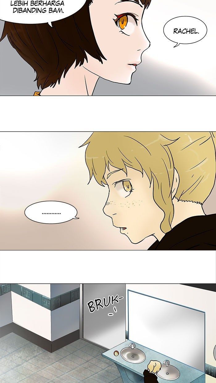 tower-of-god - Chapter: 35