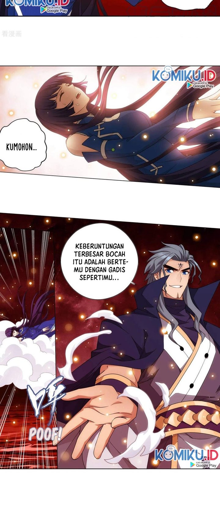 battle-through-the-heavens - Chapter: 353