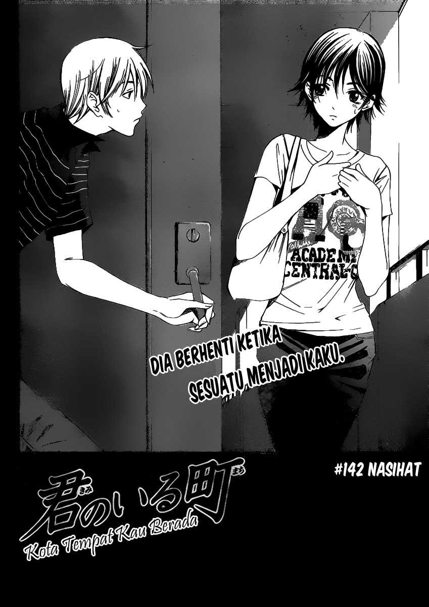 kimi-no-iru-machi - Chapter: 142