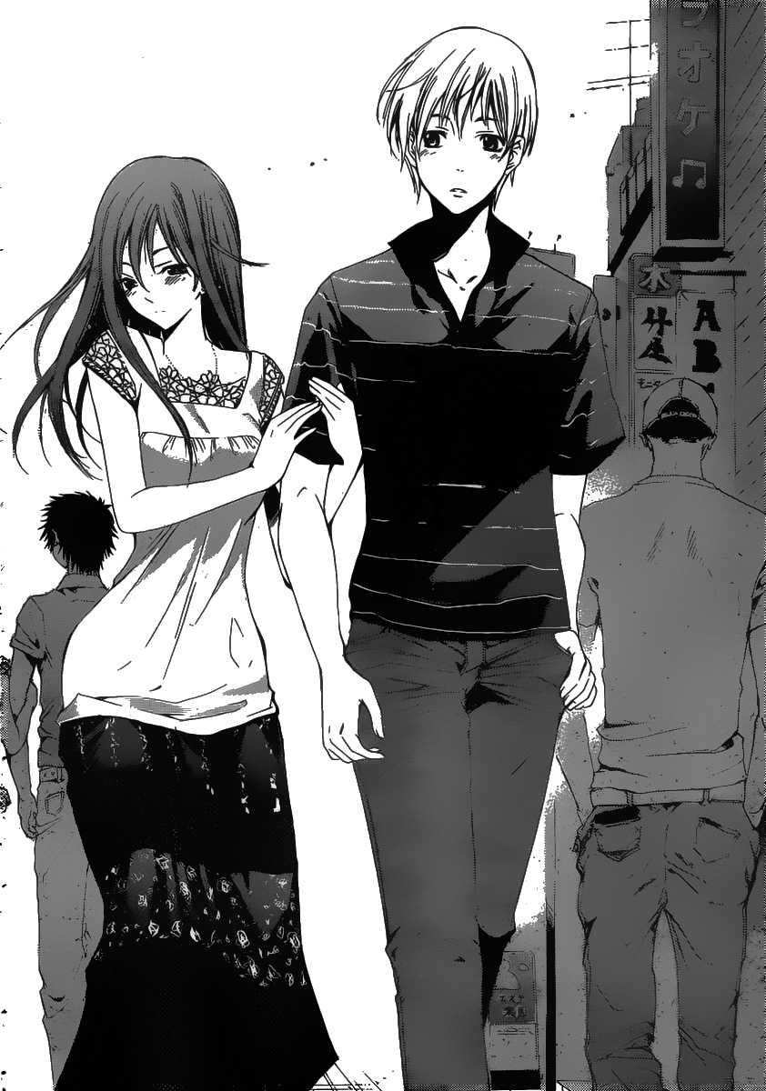 kimi-no-iru-machi - Chapter: 142