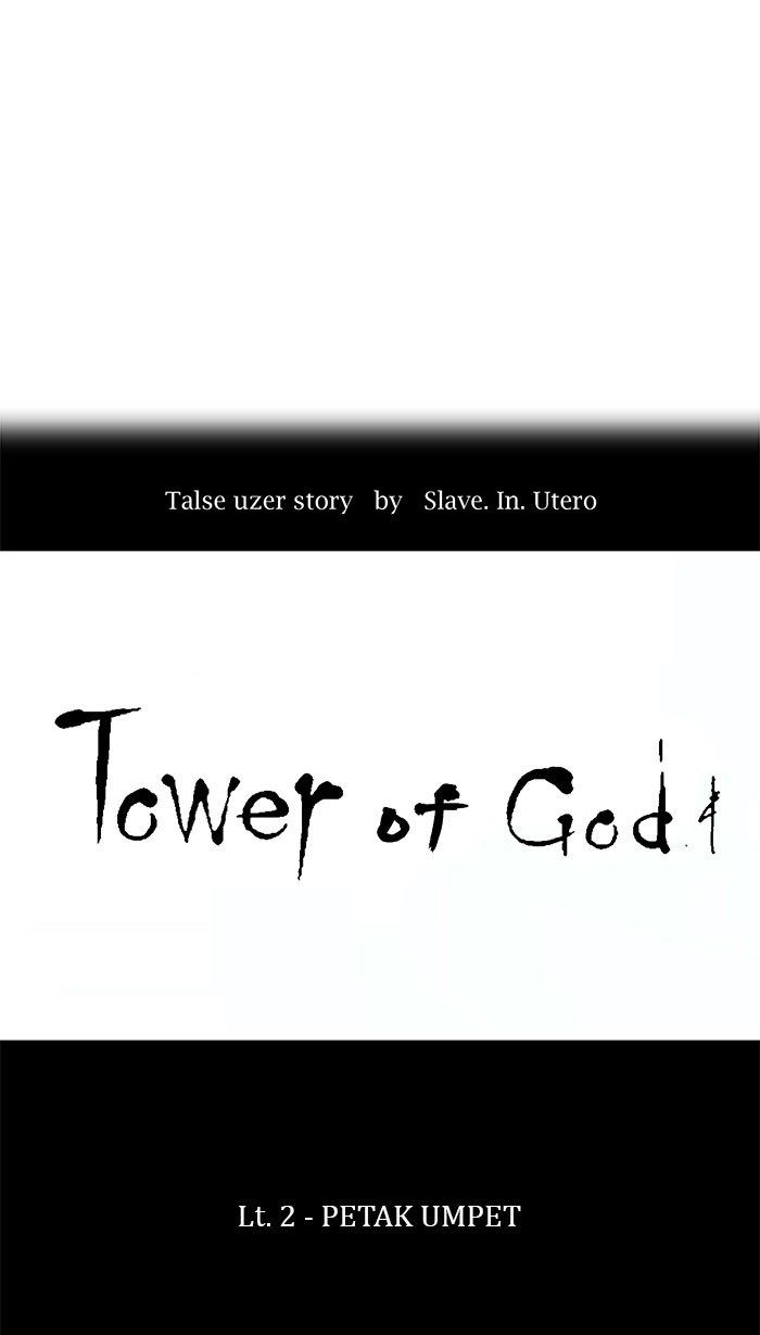 tower-of-god - Chapter: 36