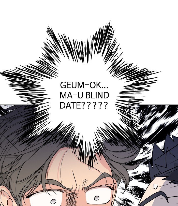 mother-im-sorry - Chapter: 23