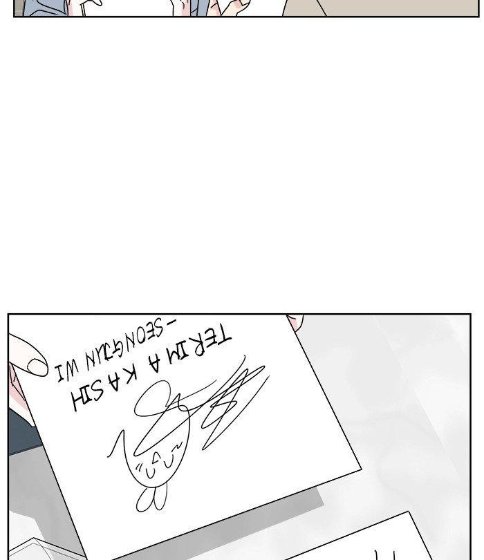 mother-im-sorry - Chapter: 23
