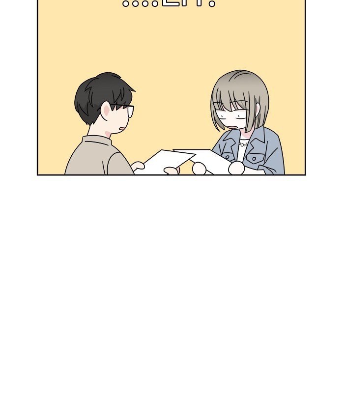 mother-im-sorry - Chapter: 23