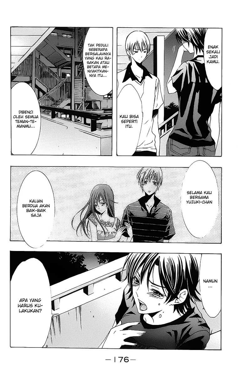 kimi-no-iru-machi - Chapter: 144