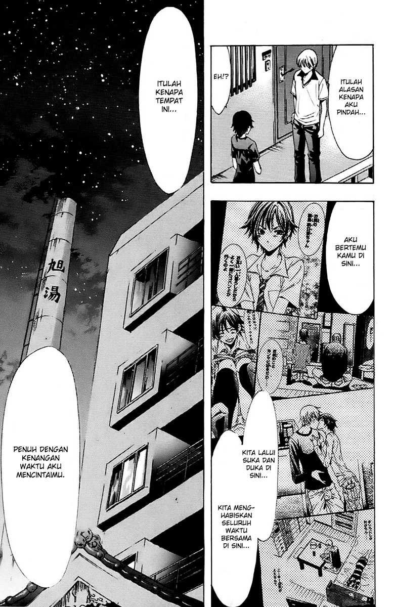 kimi-no-iru-machi - Chapter: 144