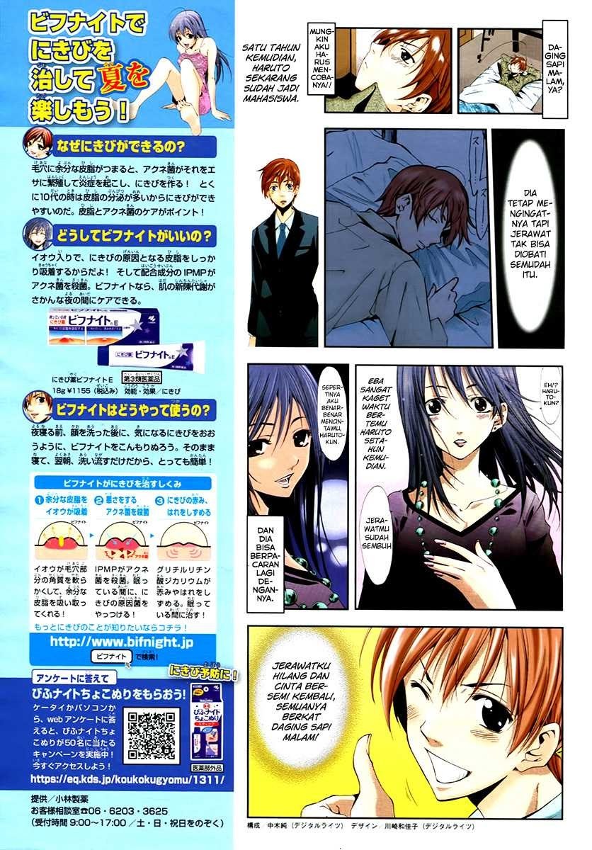 kimi-no-iru-machi - Chapter: 144.5