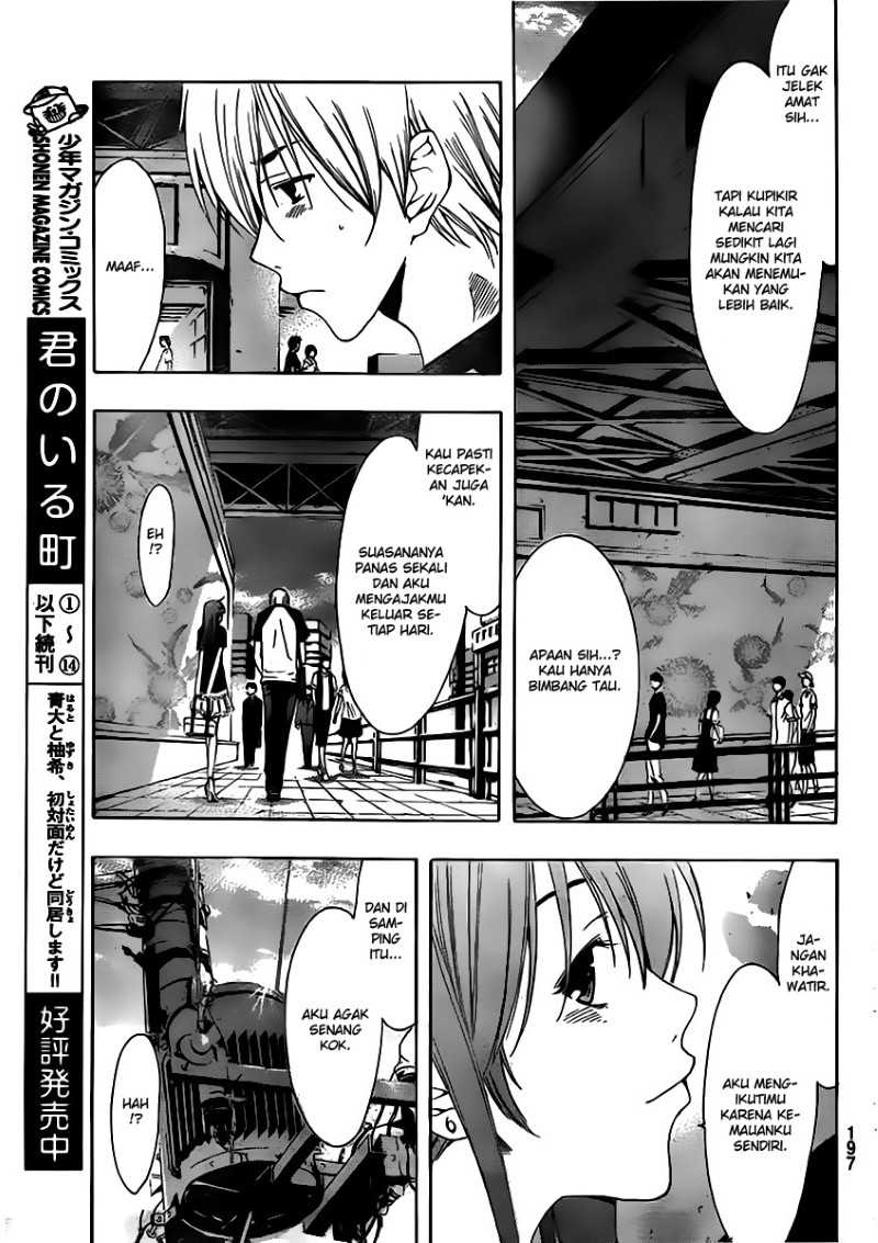 kimi-no-iru-machi - Chapter: 145