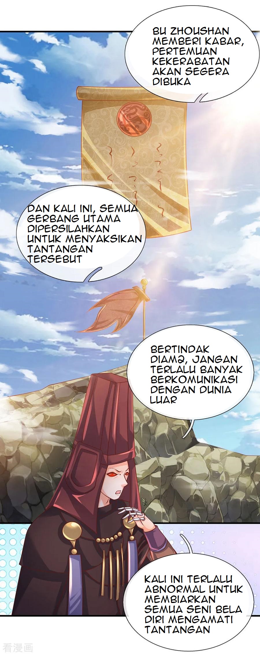 shura-sword-sovereign - Chapter: 102