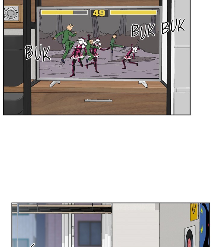 mother-im-sorry - Chapter: 26