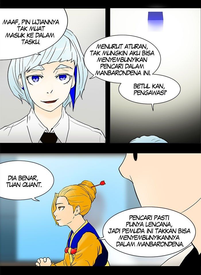 tower-of-god - Chapter: 40