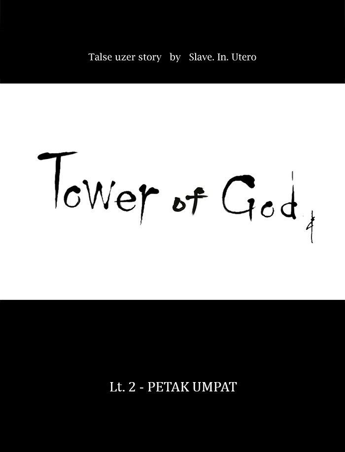 tower-of-god - Chapter: 40