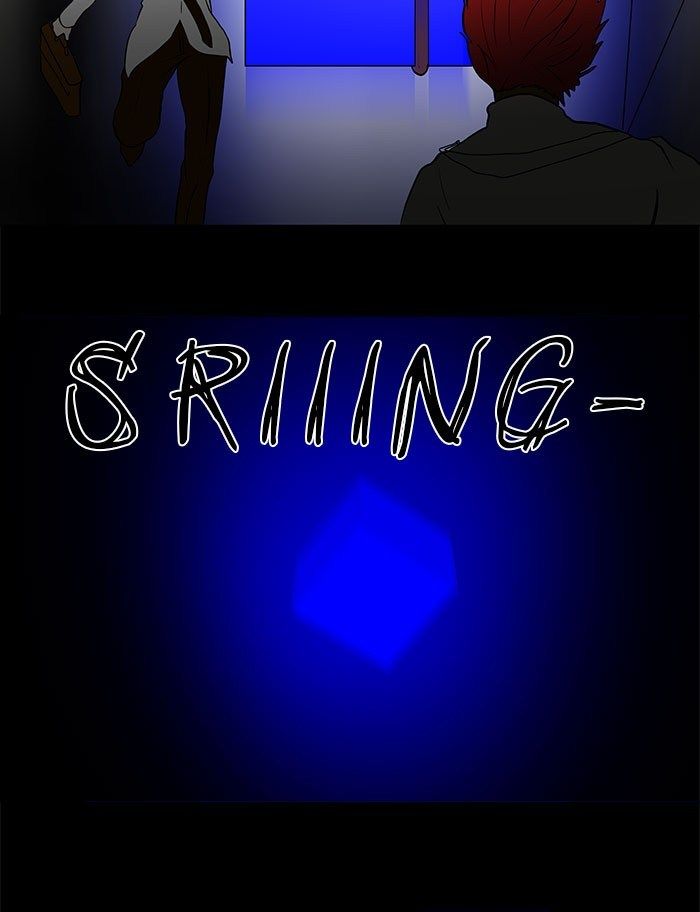 tower-of-god - Chapter: 40