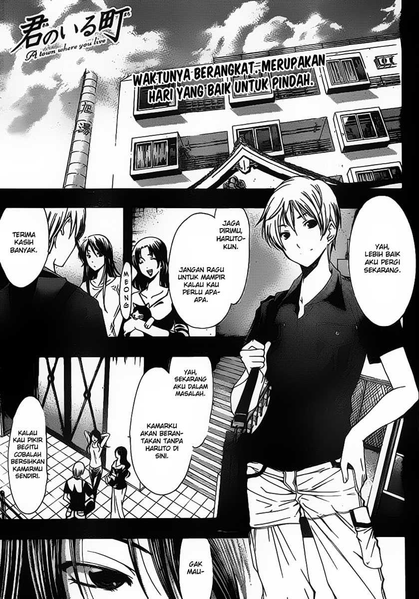 kimi-no-iru-machi - Chapter: 146