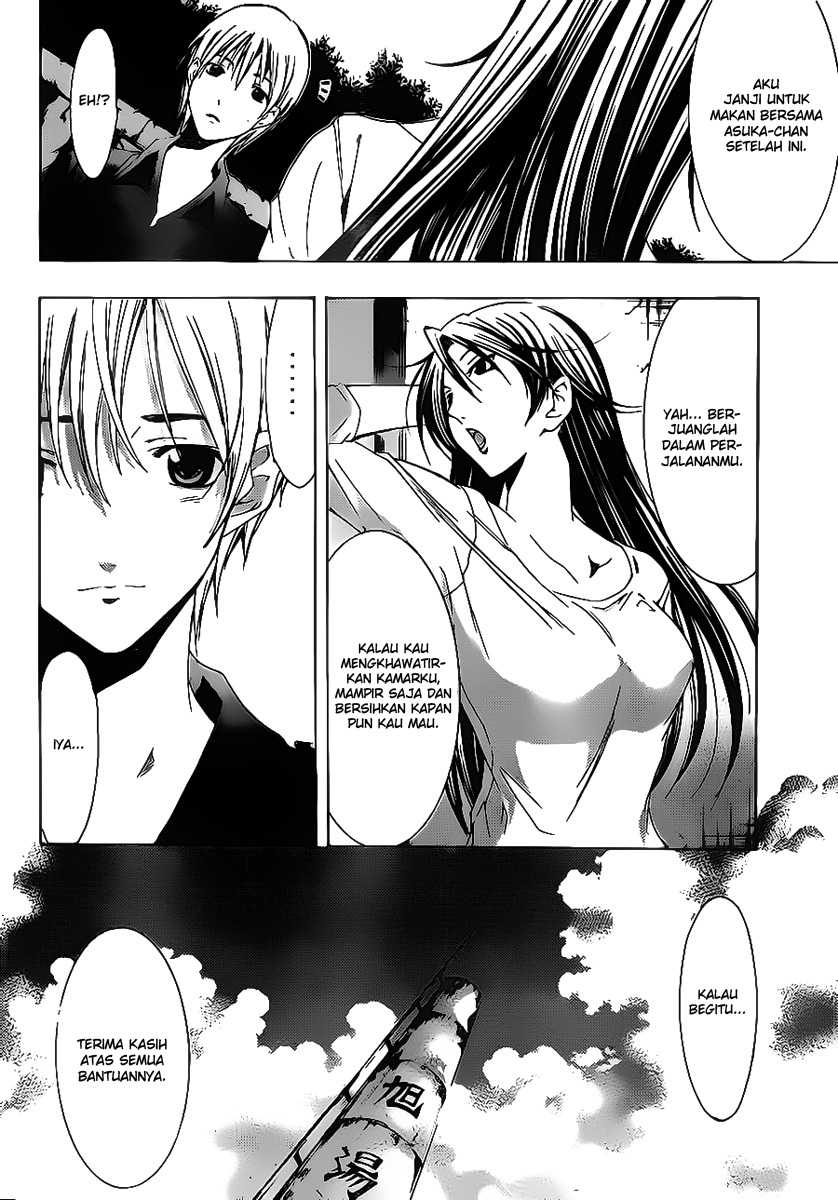 kimi-no-iru-machi - Chapter: 146