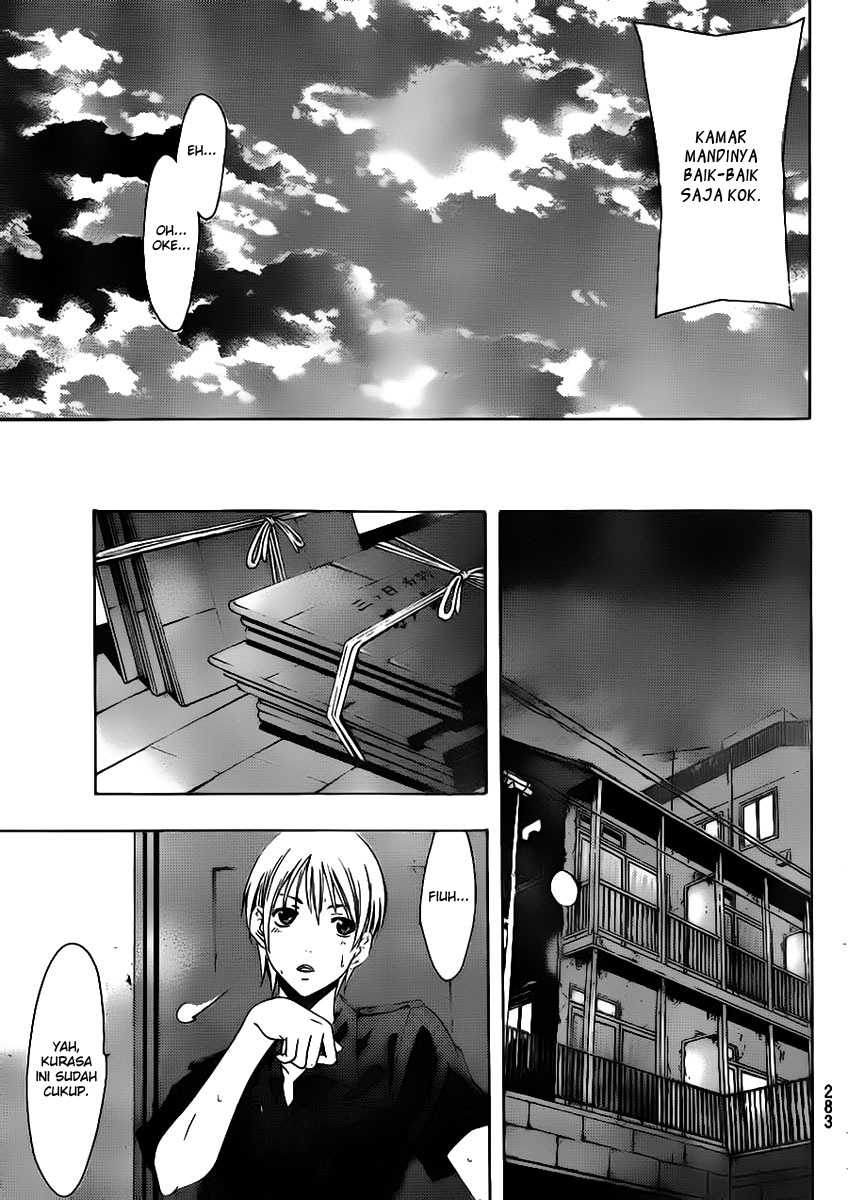 kimi-no-iru-machi - Chapter: 146