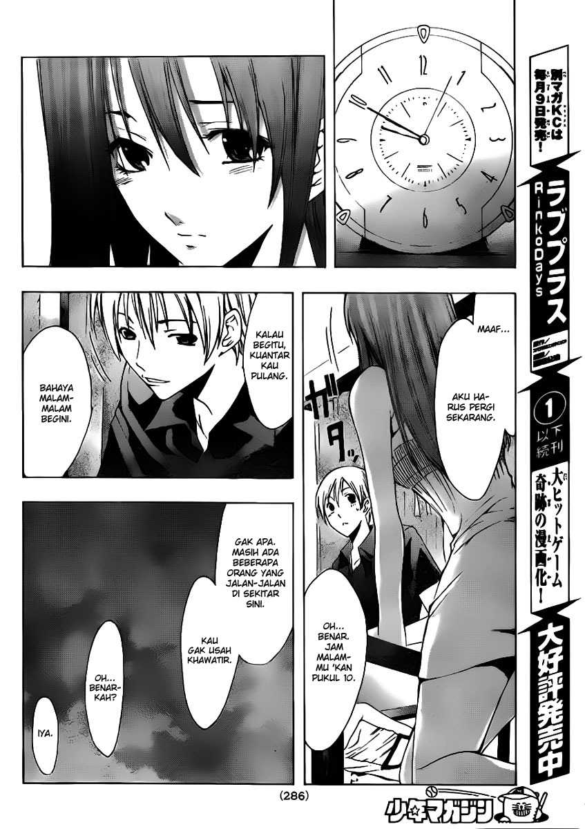 kimi-no-iru-machi - Chapter: 146