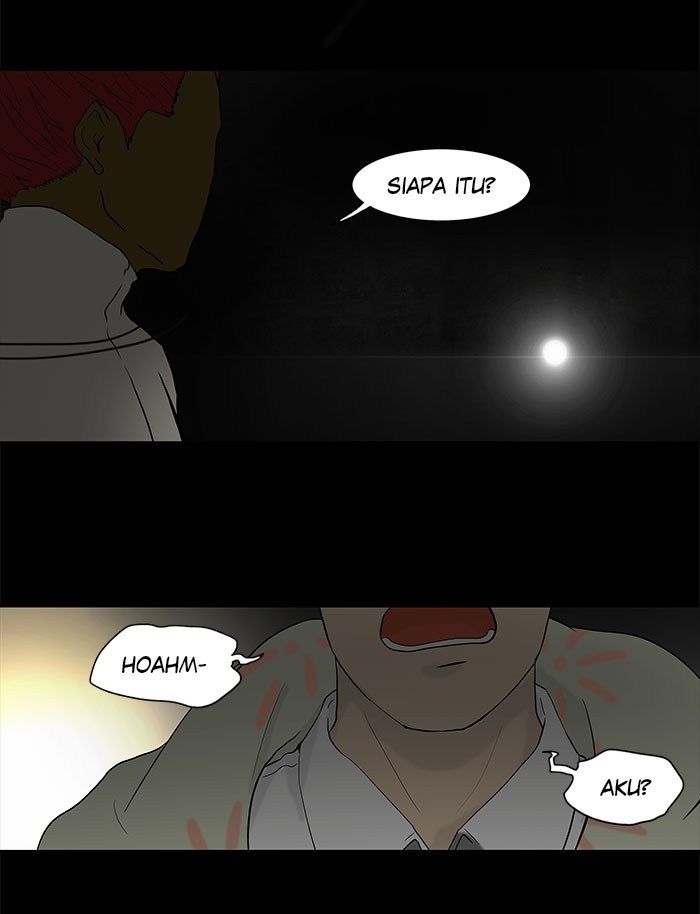 tower-of-god - Chapter: 41