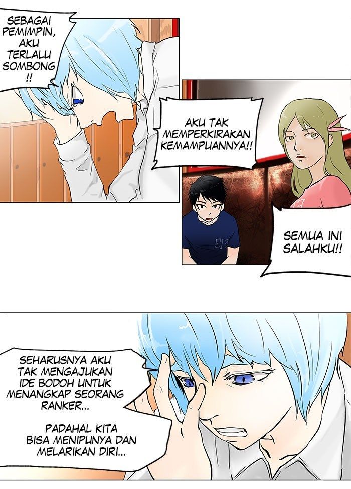 tower-of-god - Chapter: 41