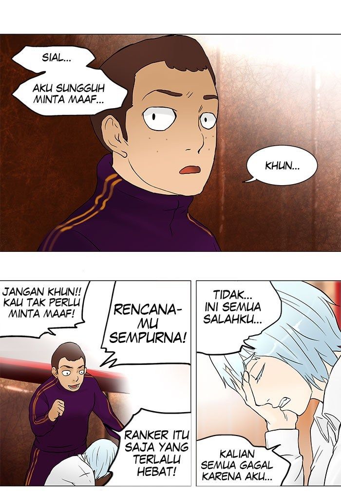 tower-of-god - Chapter: 41