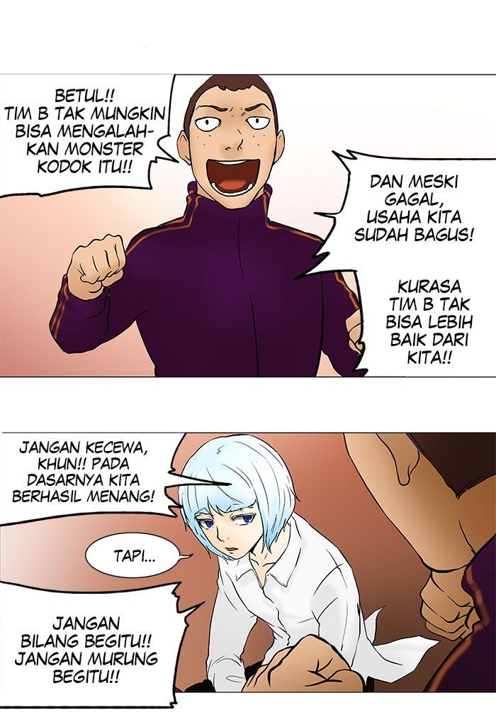 tower-of-god - Chapter: 41