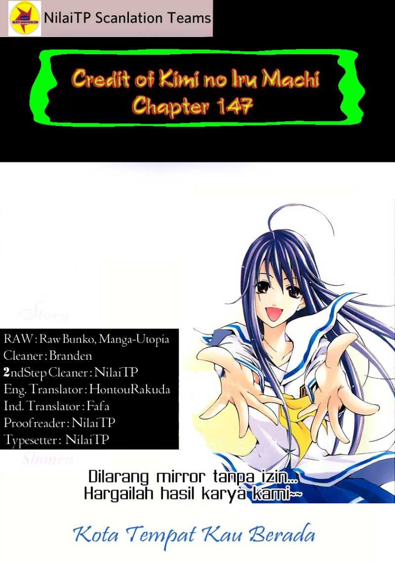 kimi-no-iru-machi - Chapter: 147