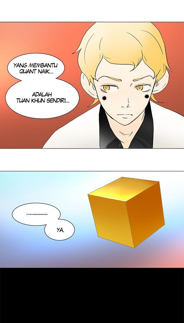 tower-of-god - Chapter: 42