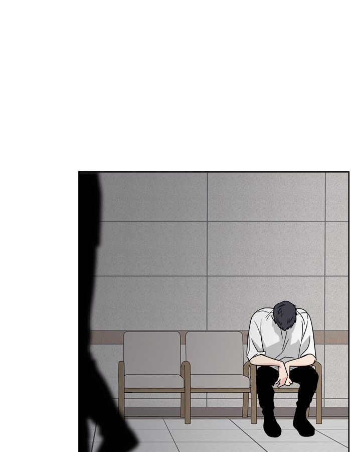 mother-im-sorry - Chapter: 28