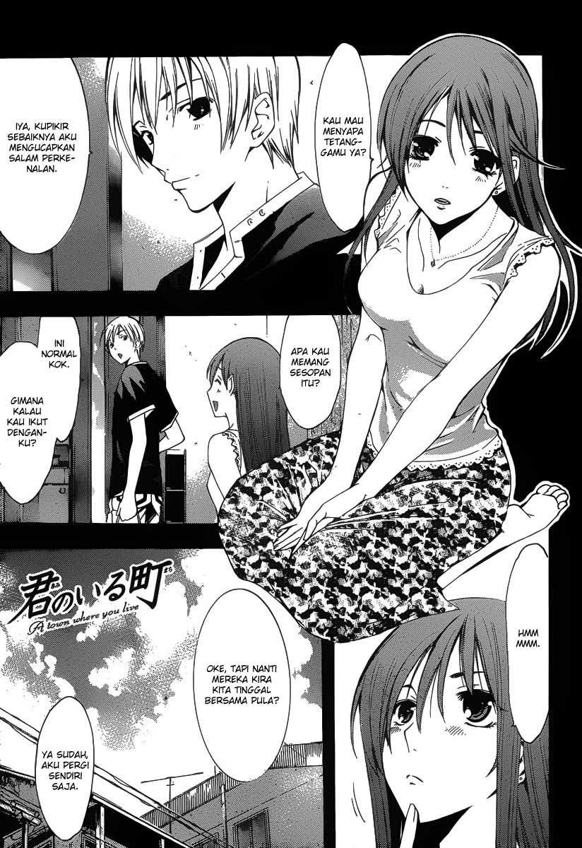 kimi-no-iru-machi - Chapter: 148