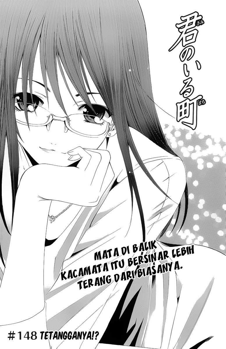 kimi-no-iru-machi - Chapter: 148