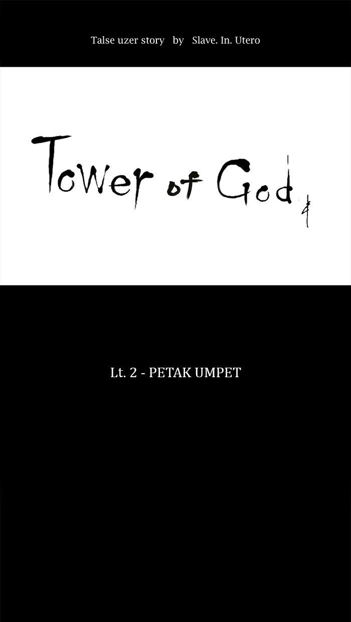 tower-of-god - Chapter: 44