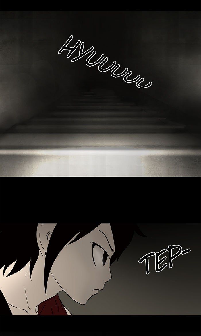 tower-of-god - Chapter: 44