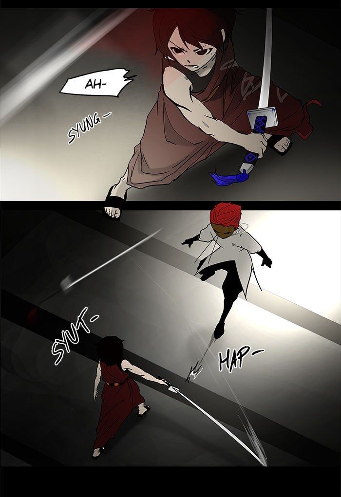 tower-of-god - Chapter: 45