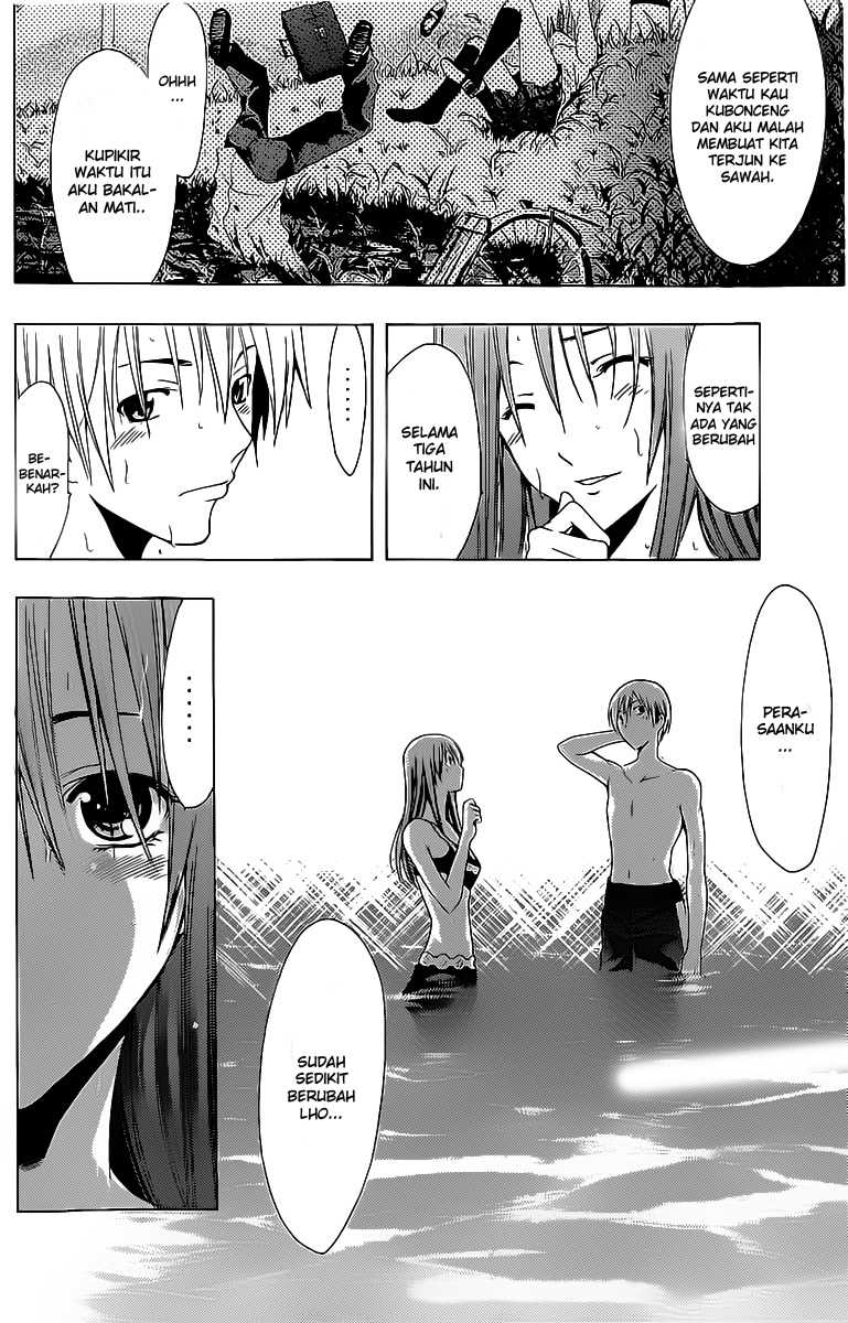 kimi-no-iru-machi - Chapter: 150