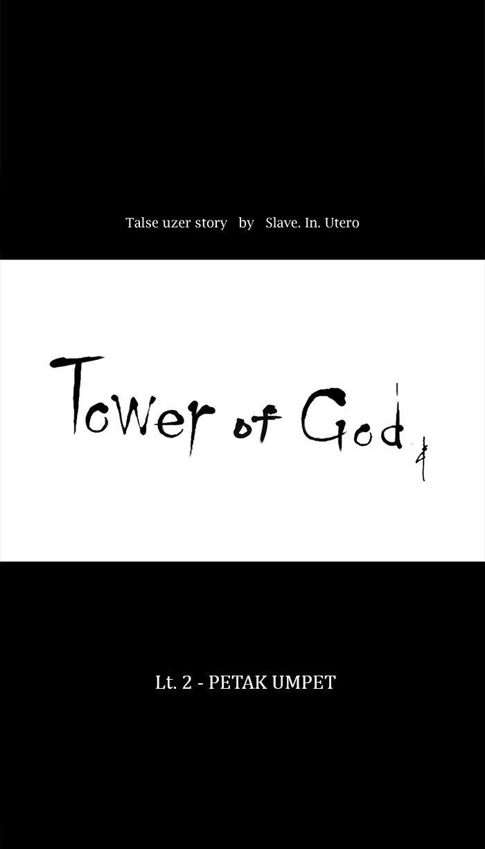 tower-of-god - Chapter: 46