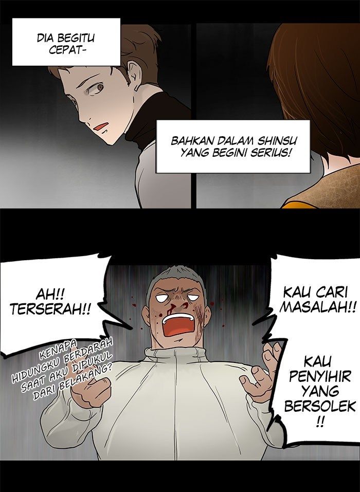 tower-of-god - Chapter: 46