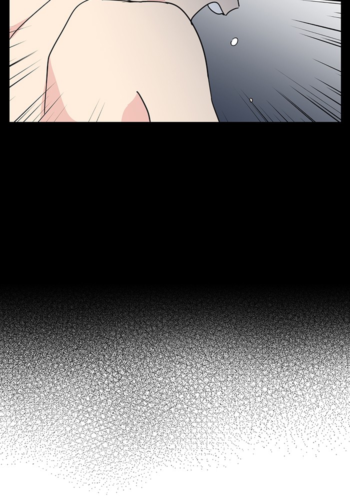 mother-im-sorry - Chapter: 32