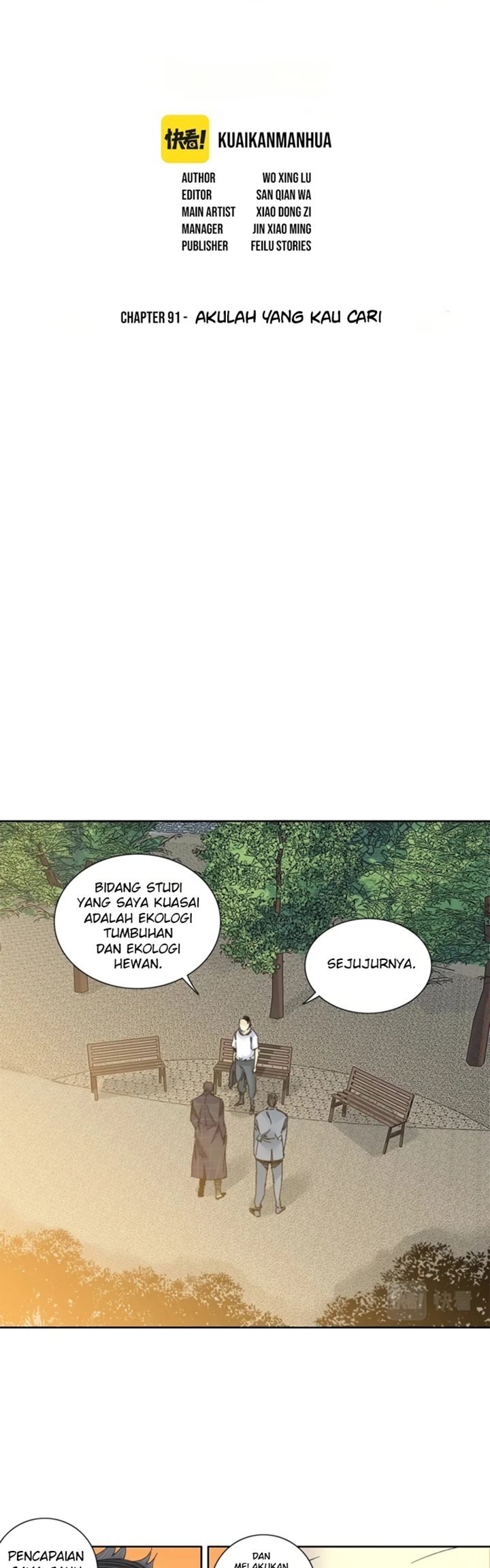 i-built-a-lifespan-club - Chapter: 91