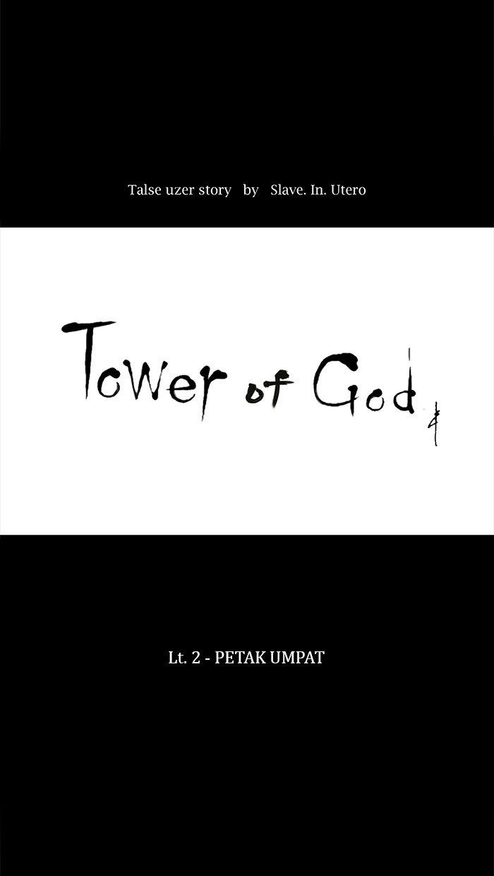 tower-of-god - Chapter: 49