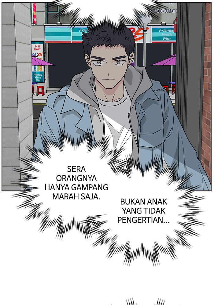 mother-im-sorry - Chapter: 34