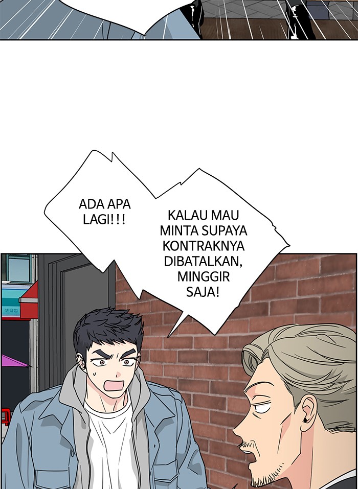 mother-im-sorry - Chapter: 34