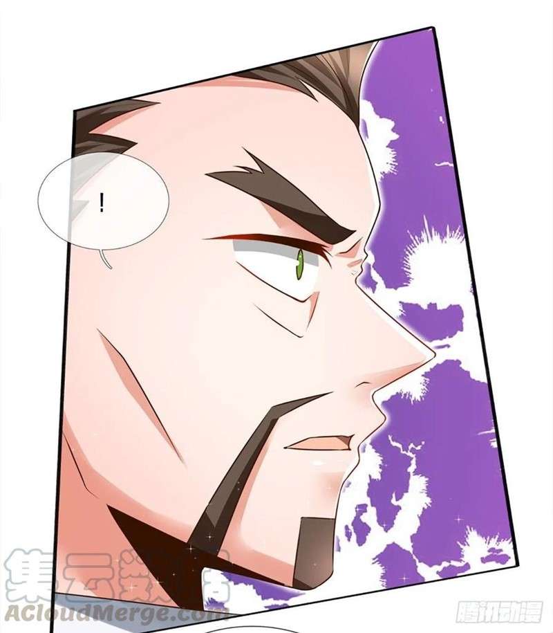 000-layers-of-body-refining-i-raise-all-emperor - Chapter: 25