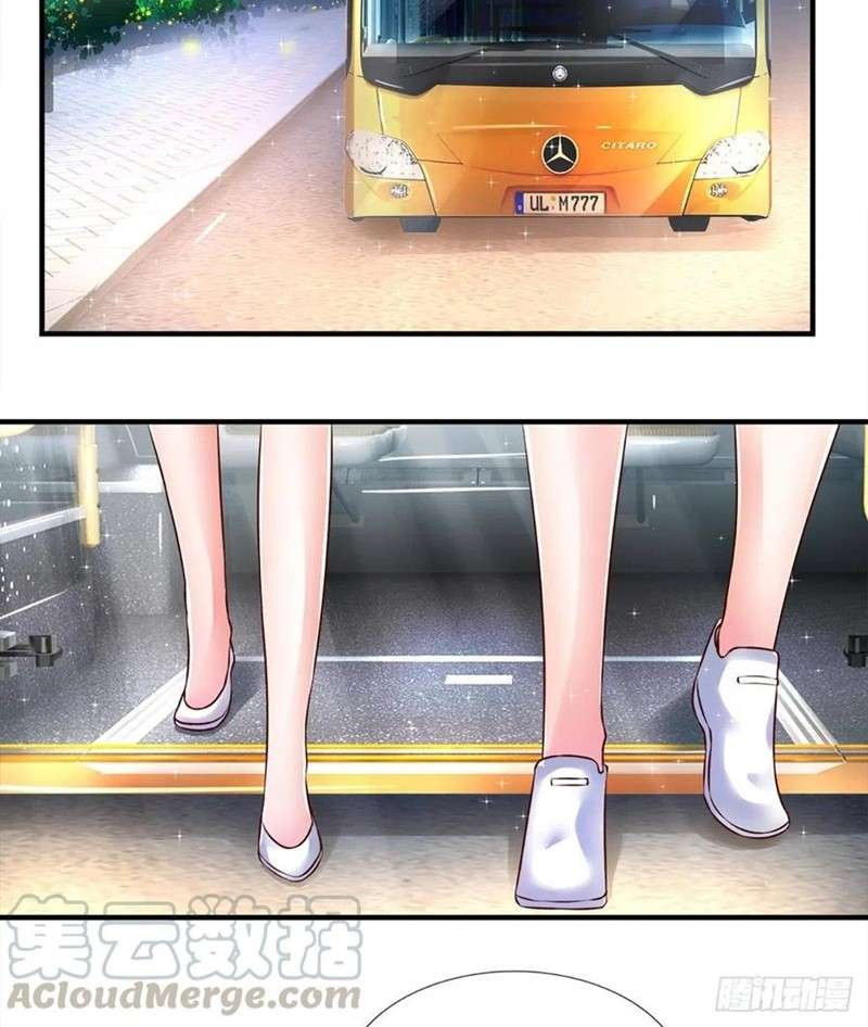 000-layers-of-body-refining-i-raise-all-emperor - Chapter: 25