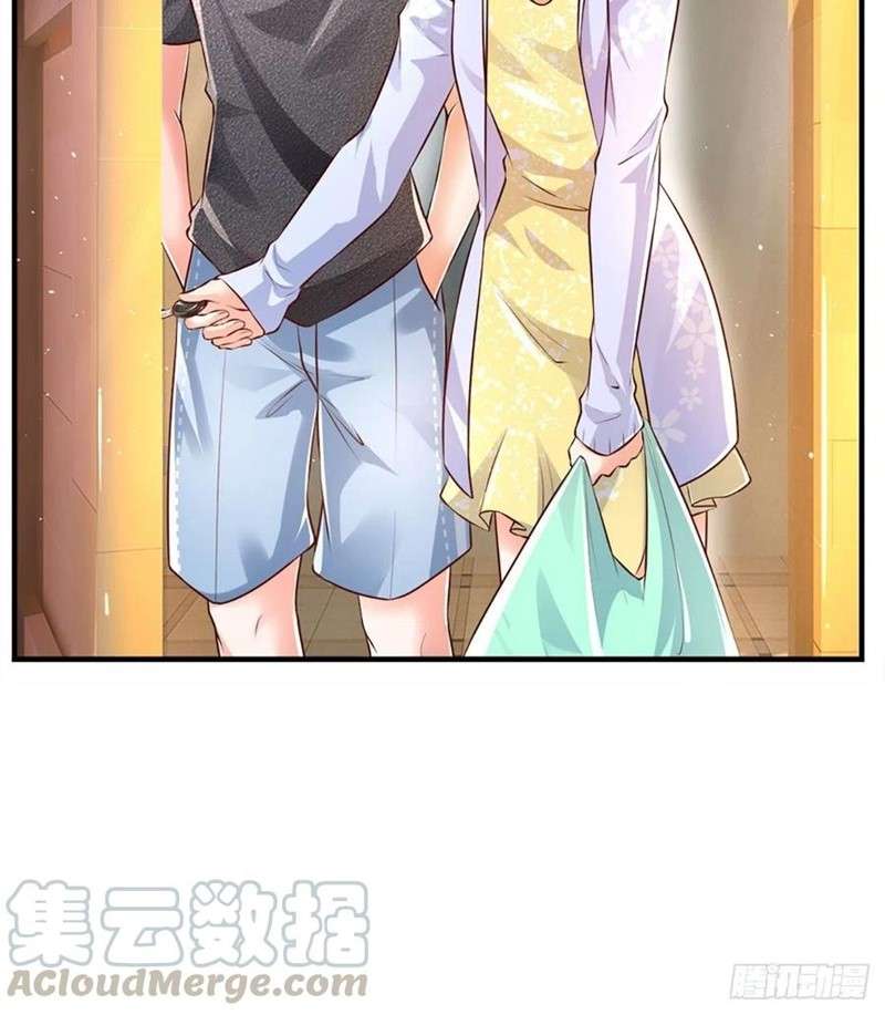 000-layers-of-body-refining-i-raise-all-emperor - Chapter: 25