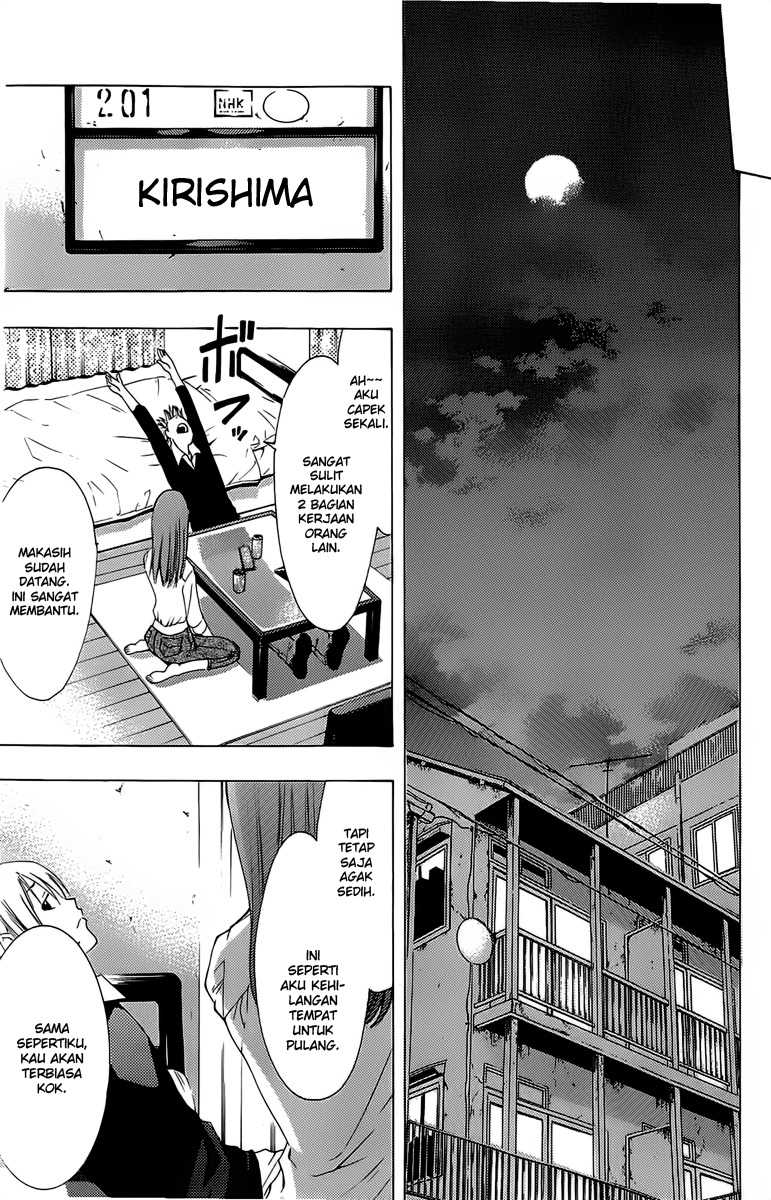 kimi-no-iru-machi - Chapter: 154