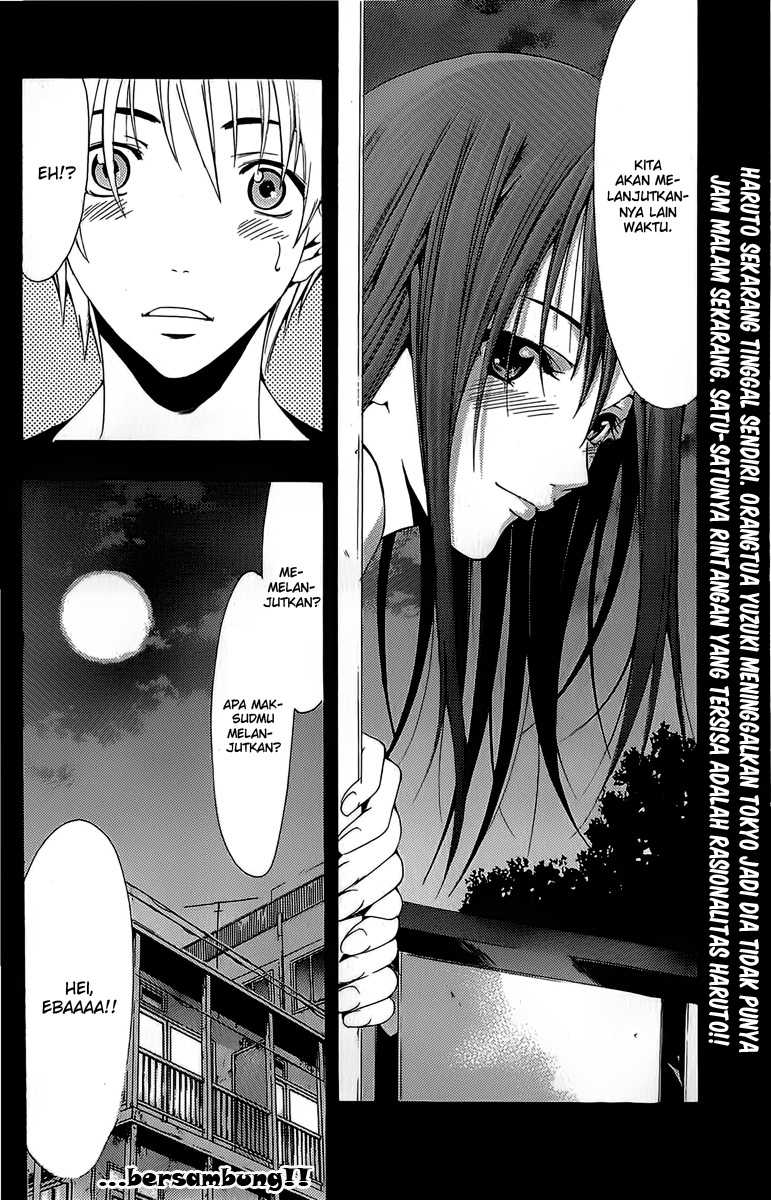 kimi-no-iru-machi - Chapter: 154