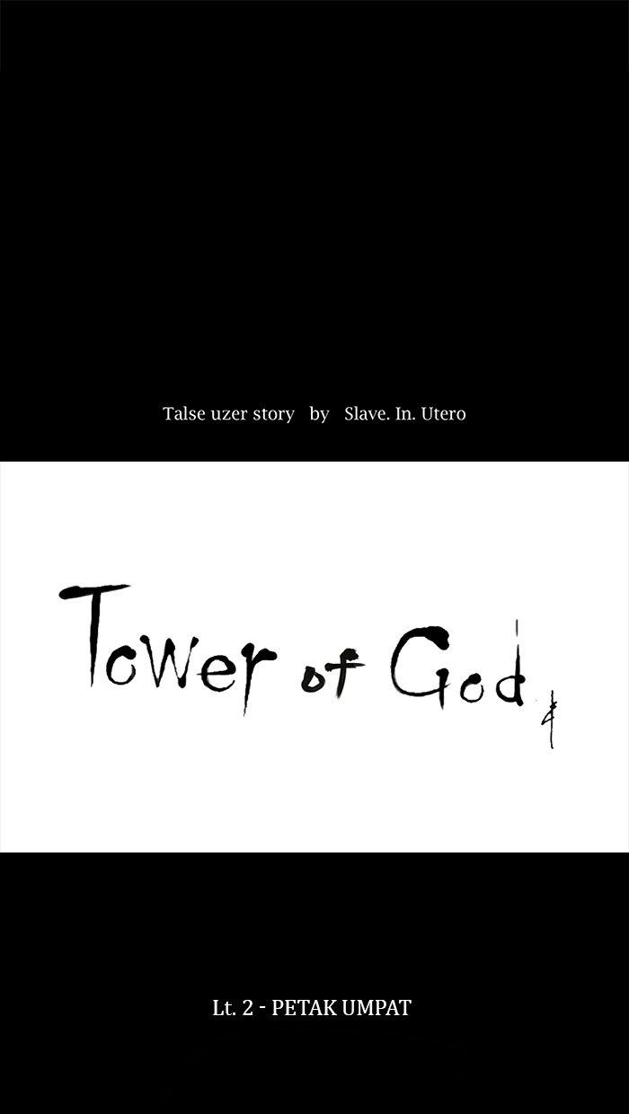 tower-of-god - Chapter: 51