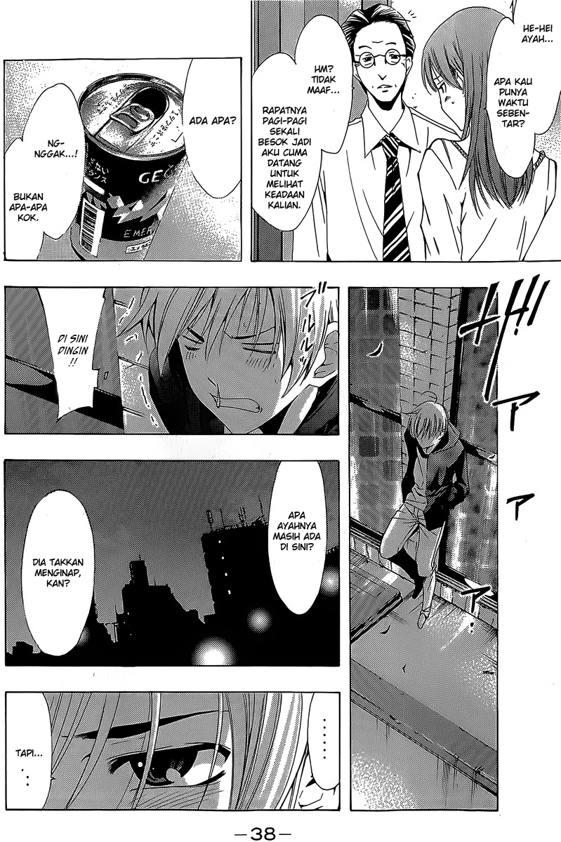 kimi-no-iru-machi - Chapter: 156